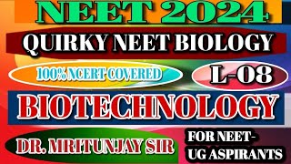 Biotechnology Principle and processInsertional Inactivationr DNA TechnologyDr Mrityunjay sir [upl. by Charmane]