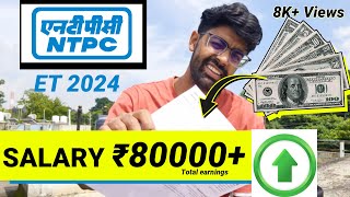 My First Salary at NTPC ET 2024  Surprising First Income amp Deductions Revealed  GATE  PSU 2024 [upl. by Eveleen]