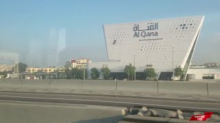 Al Qana Abu Dhabi One Stop forJoy and Entertainment tour via bus 111 [upl. by Ajnot466]