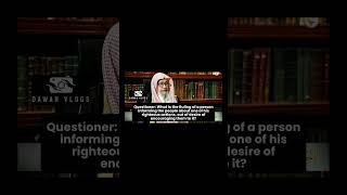 Can We Publicize Good Deeds To Motivate Others  Sheikh Al Fawzan islam shorts [upl. by Neleag]