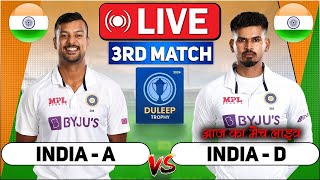 Duleep Trophy 2024 Live IND A vs IND D Live Score  IND B vs IND C Live Scores amp Commentary  Day 4 [upl. by Juliano]