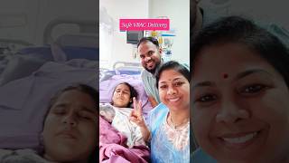 Successful VBAC delivery bestgynecologist drshilpireddy hyderabad vbac vbacbaby vbacsuccess [upl. by Adiraf]