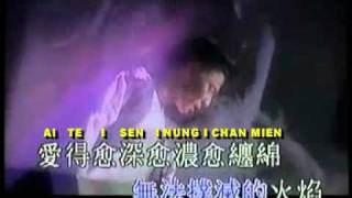 Andy Lau  Chan mien [upl. by Tupler109]