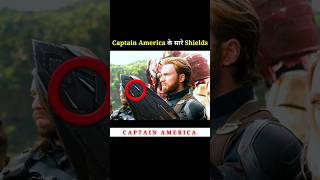 Captain America के सारे Shields  shortsavengers anartist [upl. by Smith417]