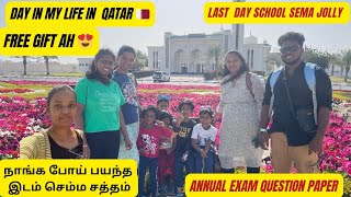 💥Day in the life in Qatar🇶🇦march14 qatar school  Ramadan in Qatar ramadan qatar qatartamil [upl. by Shaffer509]