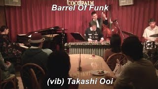 【Barrel Of Funk】  Hank Mobley Modern Jazz Vibraphoneビブラフォン大井貴司 ジャズヴァイブ Hard Bop Swing ハードバップ [upl. by Eylrahc]