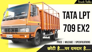 Tata LPT 709 EX2 Overview In Hindi  2019 Bs4 Model  Price Mileage Specifications [upl. by Milas]