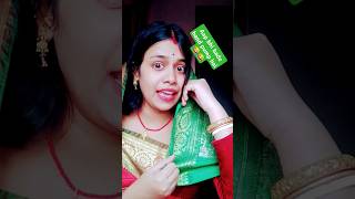 Aap hamen khubsurat samajhte Hain 😂youtshort video funny 😂😂 video [upl. by Aehs]