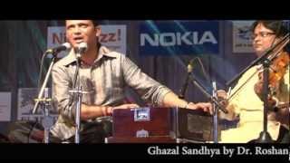 Aasmaa se utaara gaya  Ghazal Sandhya by Dr Roshan Bharti AIIMS Delhi  Sponsered by ALLEN [upl. by Kries]