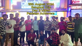 TIENS  Day 5  Tianshi Pakistan International Glory Trip in Bangkok Thailand [upl. by Southard421]