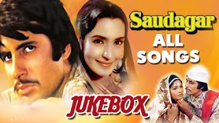 Saudagar  All Songs Jukebox  Amitabh Bachchan Nutan  Evergreen Hit Classic Songs [upl. by Saunders]