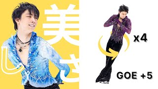 4 Types of Quads Yuzuru Hanyu Landed Beautifully [upl. by Redliw]