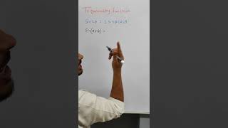 Trigonometric function mathshorts mathstricks hscboard class maths shortsviral hscboardexam [upl. by Heti352]