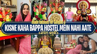 🌟🌟Ganpati ji in our Hostel ll ganpati ji ke liye laddoo banaaye 🌟🌟trending youtube [upl. by Oinoitna670]