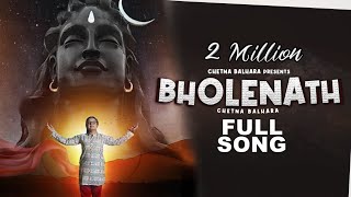 BHOLENATH  Chetna Balhara  Reprise Version  Daily Devotional  Official Video  Kaka [upl. by Enileuqaj]