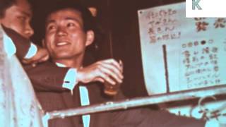 1960s Japan Nightlife Bar Beer Singing Archive Footage [upl. by Fancie]