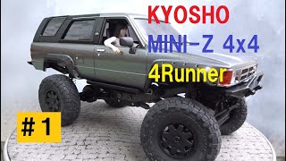 KYOSHO MINIZ 4x4 4runner ハイラックス [upl. by Alakam]