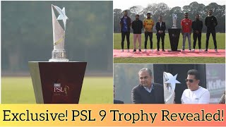 PSL 9 Trophy Revealed in Star Studded Ceremony at Lahore The Orion Trophy Pakistan Super League [upl. by Omolhs]