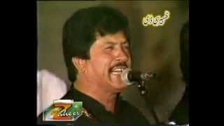 Attaullah Khan Chimta Taan Wajda Bhalwana  YouTube [upl. by Marlane]