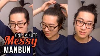 Quick Easy Messy Man Bun Tutorial \\ Mens Hairstyle [upl. by Jak]