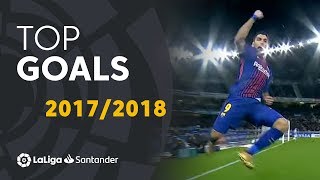 TOP GOALS LaLiga 20172018 [upl. by Amer]