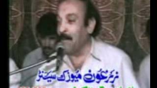 khost new songs 2013 fahed abu laila asif abu laila [upl. by Ofloda527]