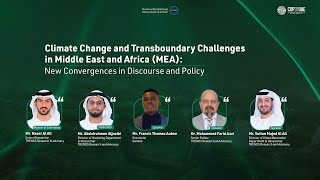 Discussion on the book Climate Change amp Transboundary Challenges in Middle East amp Africa session 1 [upl. by Morganica268]