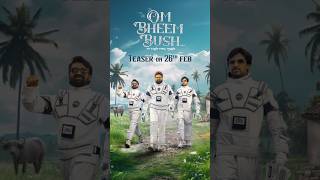 OmBheemBush Teaser Announcement  Sree Vishnu  Priyadarshi  Rahul Ramakrishna  Harsha Konuganti [upl. by Ocir]