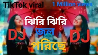 Jhiri Jhiri Jol Porche  Club Remix  ঝিরি ঝিরি জল পরিছে। Dj remix। allmedia207 [upl. by Bannister]