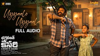 Uyyaalo Uyyaala  Full Audio  Bhagavanth Kesari  NBK  Sree Leela Anil Ravipudi  Thaman S [upl. by Julietta]