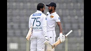 Sri Lanka Vs Bangladesh  එන්න යාලුවේ Cricket ගහමූ [upl. by Alekim392]