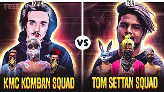 TOM SETTAN SQUAD VS KMC KOMBAN SQUAD 😱 താരരാജാക്കന്മാർ നേർക്കുനേർ 🥵 കനൽ കാട്ടുതീ ആയ മാച്ച് 🔥 [upl. by La]