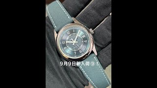 小さな時計屋さんより9月9日新入荷⑨！ 【1000本限定】PATEK PHILIPPEパテックフィリップ カラトラバ【2021年2月印】【中古美品】【6007A001】 [upl. by Fredel]