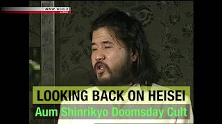 LOOKING BACK ON HEISEI  Aum Shinrikyo Doomsday Cult [upl. by Alaehcim251]