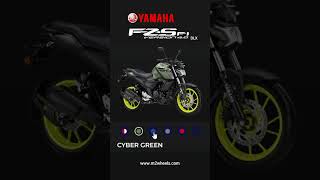 Yamaha FZ S FI V4 DLX Colours  M2  yamahafzsv4 yamahafzsfi fzsv4 [upl. by Nylrehs]