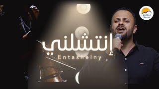 ترانيم مجمعة ٢ مع كلمات الترانيم  الحياة الافضل  Grouped Songs  Better Life [upl. by Latton]