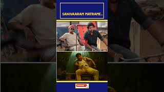 Saripodhaa Sanivaaram Trailer  Nani  SJ Suryah  Saripodhaa Sanivaaram Trailer Review Telugu [upl. by Orenid757]