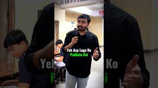 JEE Students Expose the Reality of eSaral Teachers  IIT Motivation Status shorts iitbombay [upl. by Keverian]