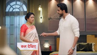 Jhanak New Serial Update Aniruddha Ne Thehraya Jhanak Ko Doshi Arshi Ke Sath Hadse Keliye [upl. by Newby]