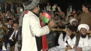 Waheed Achakzai kabul song [upl. by Schulman]