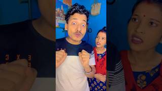 foryou funny comedy alakesh varshaneelesh arunkarmoker varshakr [upl. by Debee]