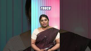 வயிற்றிலிருக்கும் Baby and Mother எப்படி Bond ஆக முடியும்Dr S Ramapraba babymother babybonding [upl. by Pryor]