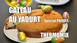 La recette du gâteau au Yaourt et au chocolat de Pâques avec le Thermomix pour les enfants TM5 [upl. by Ivanah]