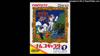 Namco Gallery Vol 1 GB OST  Mappy Stage Theme Part 1 [upl. by Nore]