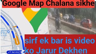 Google Maps Chalana sikhehindi🚗while driving to use google map [upl. by Anasxor]