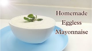 Mayonnaise recipe  Mayonnaise recipe without egg  How to make eggless mayonnaise at home [upl. by Nylirahs]