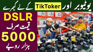 Cheapest Price Japani DSLR Camera  DSLR Camera Price In Pakistan just starting 5000  DSLR [upl. by Dnalhsa934]