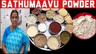 Sathu Maavu Powder by Revathy shanmugam [upl. by Avilla]