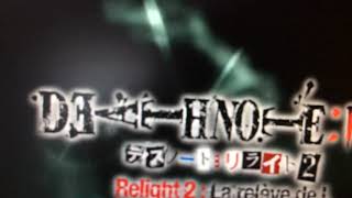 TélétoonDeath Note Relight 2 La Relève De L Trailer 2009 [upl. by Iris]