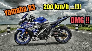 Yamaha R3 วิ่งถึง 200 หรือไม่ ไปชมกัน [upl. by Sitoiyanap]